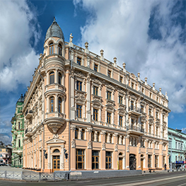 Historic Monuments